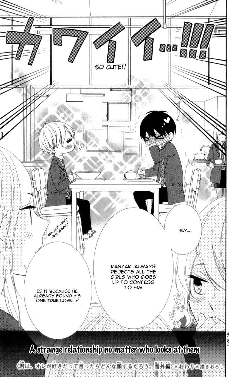 Page 14 Chapter 5.5 Kimi wa, Ore ga Suki Datte Ittara Donna Kao Suru Darou.