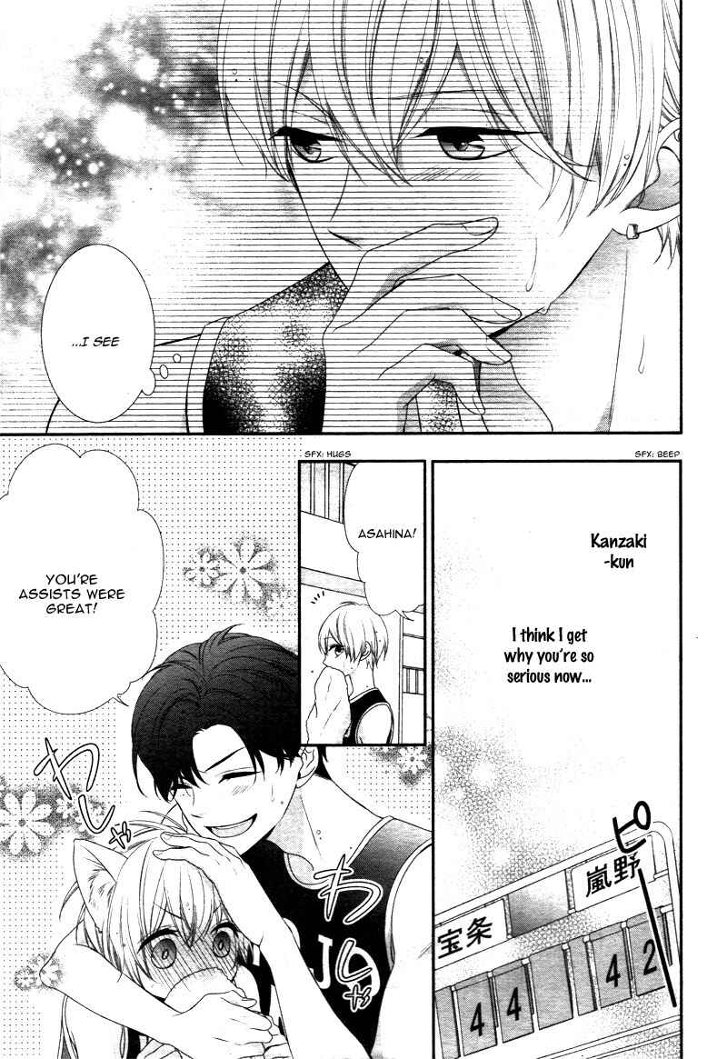 Page 16 Chapter 10 Kimi wa, Ore ga Suki Datte Ittara Donna Kao Suru Darou.