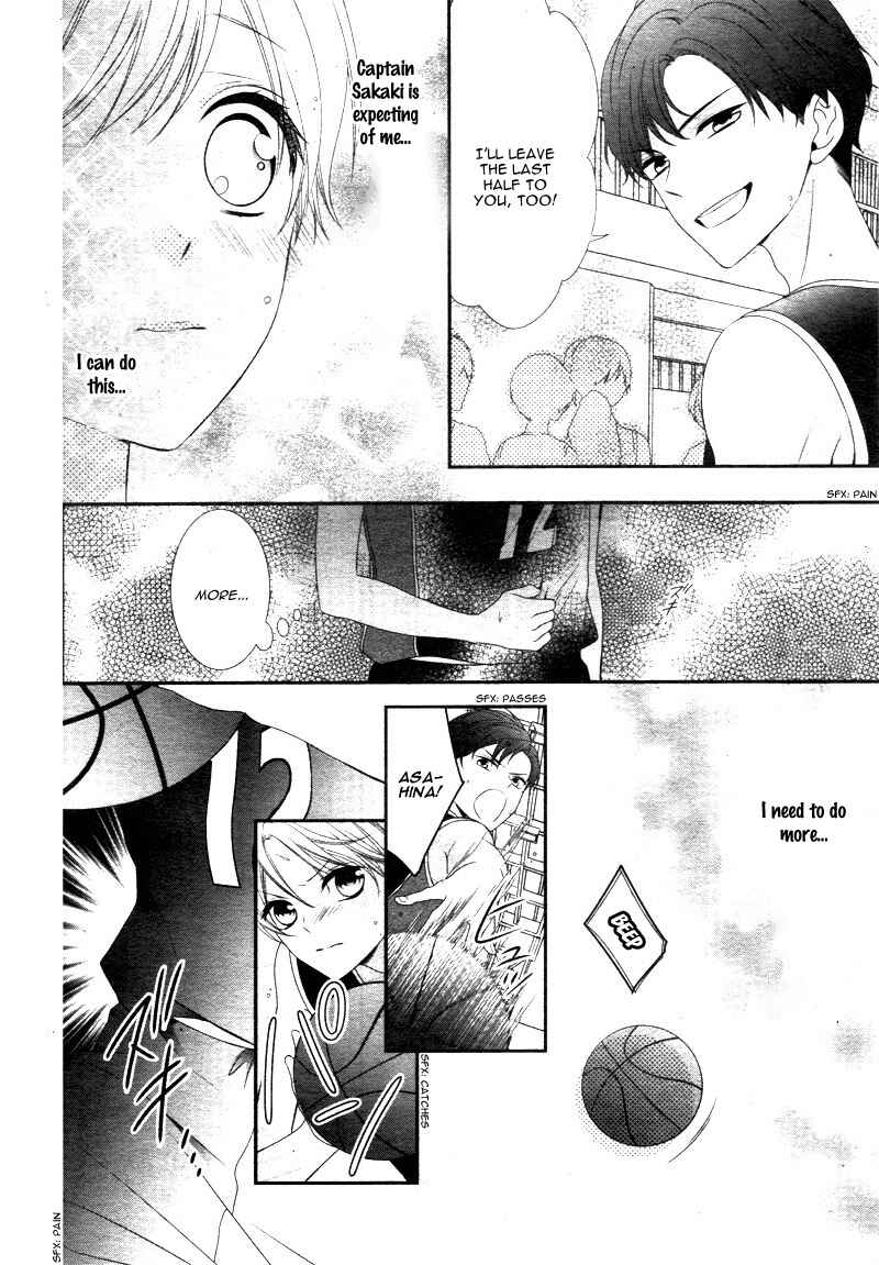 Page 17 Chapter 10 Kimi wa, Ore ga Suki Datte Ittara Donna Kao Suru Darou.