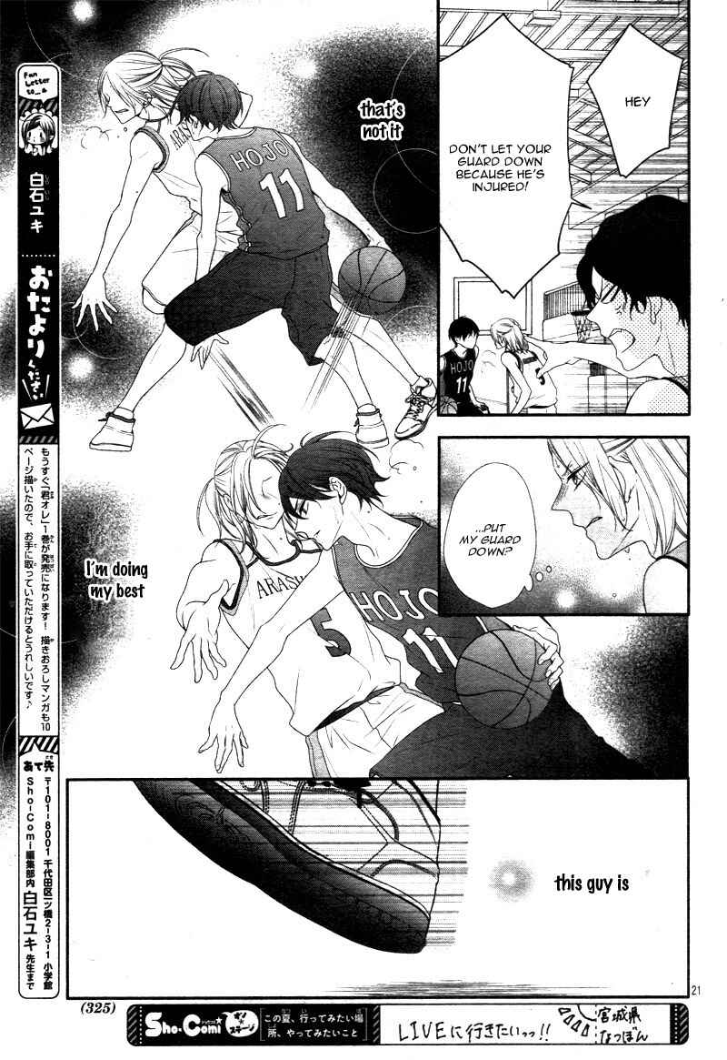Page 24 Chapter 10 Kimi wa, Ore ga Suki Datte Ittara Donna Kao Suru Darou.