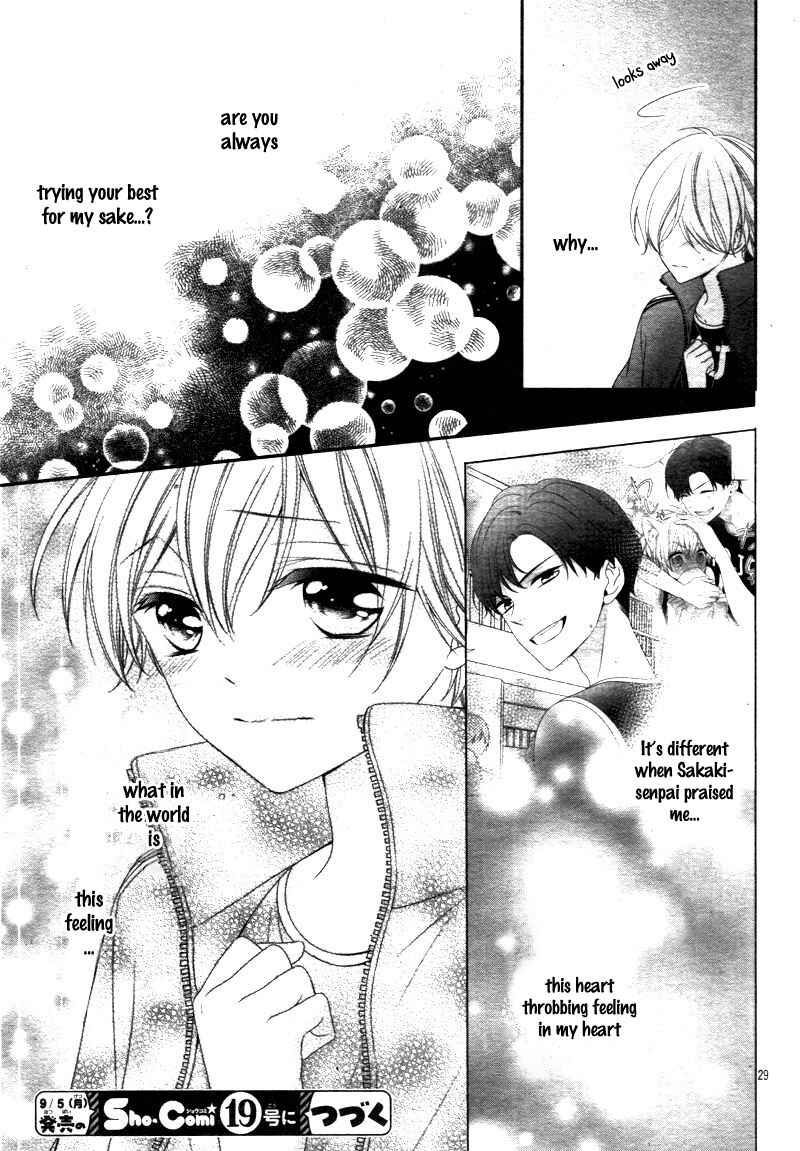 Page 32 Chapter 10 Kimi wa, Ore ga Suki Datte Ittara Donna Kao Suru Darou.