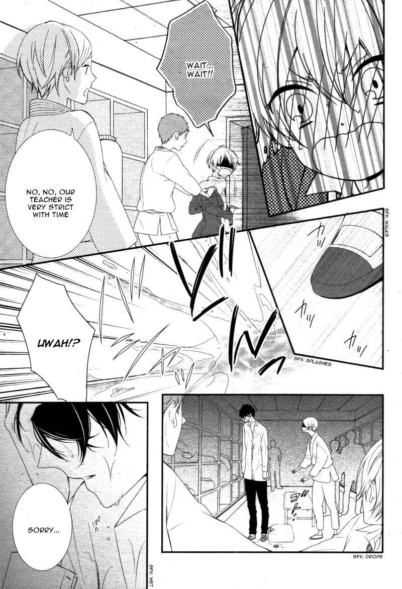 Page 15 Chapter 5 Kimi wa, Ore ga Suki Datte Ittara Donna Kao Suru Darou.