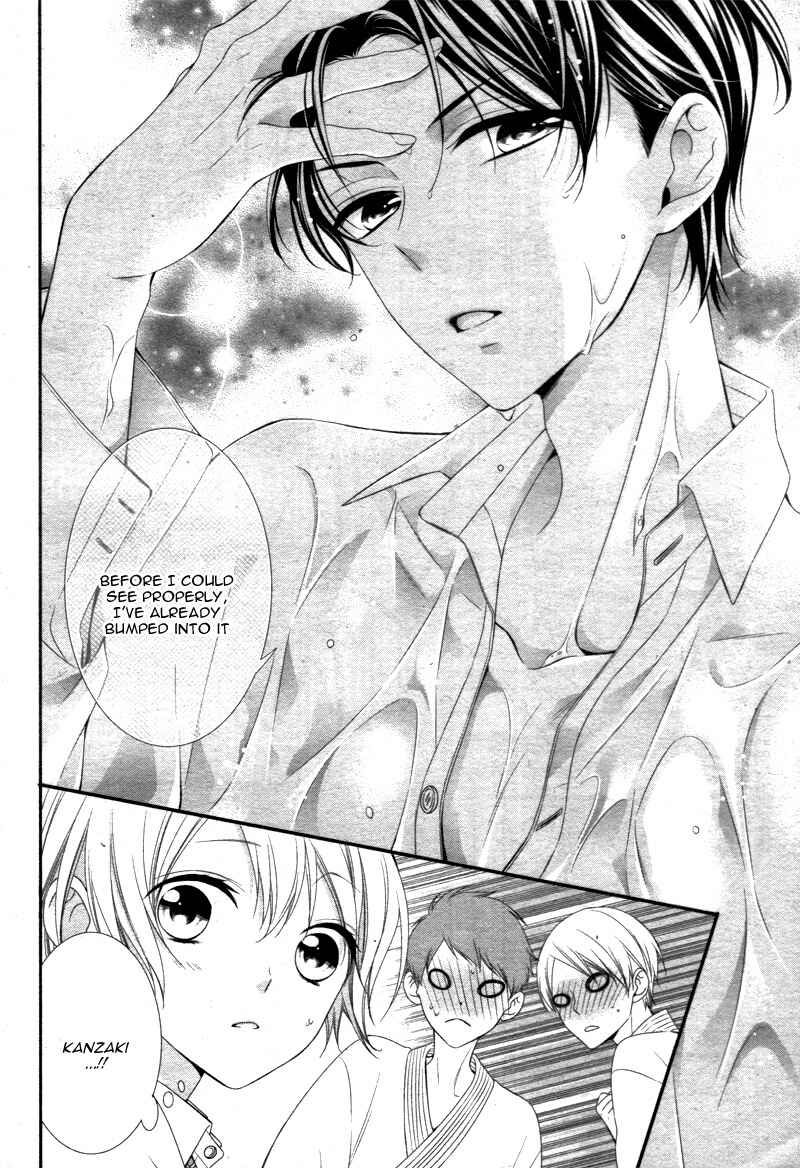 Page 16 Chapter 5 Kimi wa, Ore ga Suki Datte Ittara Donna Kao Suru Darou.