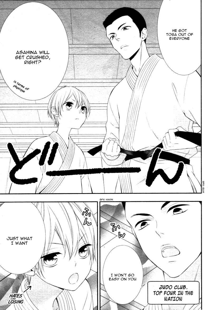 Page 19 Chapter 5 Kimi wa, Ore ga Suki Datte Ittara Donna Kao Suru Darou.