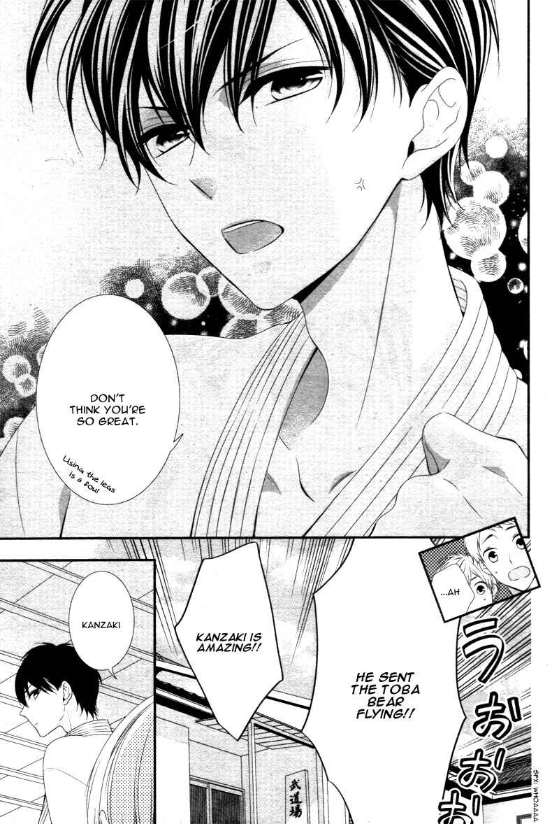 Page 23 Chapter 5 Kimi wa, Ore ga Suki Datte Ittara Donna Kao Suru Darou.