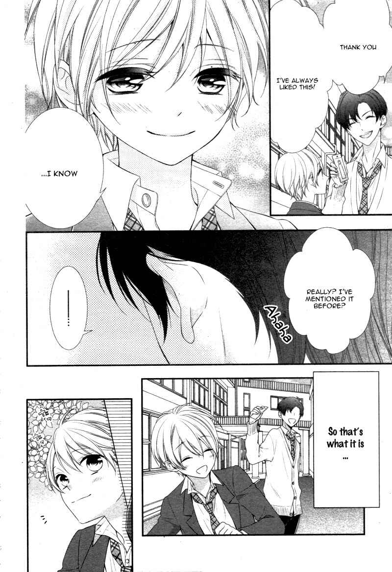 Page 28 Chapter 5 Kimi wa, Ore ga Suki Datte Ittara Donna Kao Suru Darou.