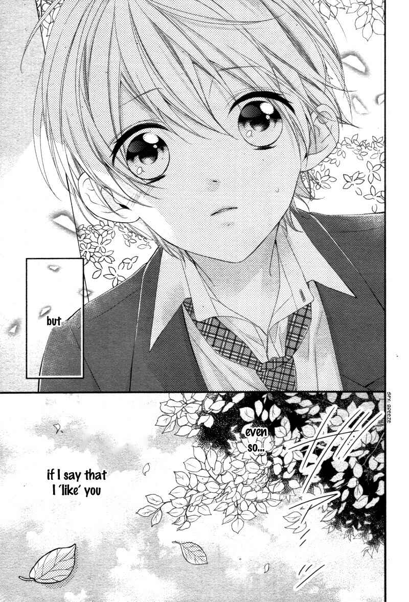 Page 31 Chapter 5 Kimi wa, Ore ga Suki Datte Ittara Donna Kao Suru Darou.