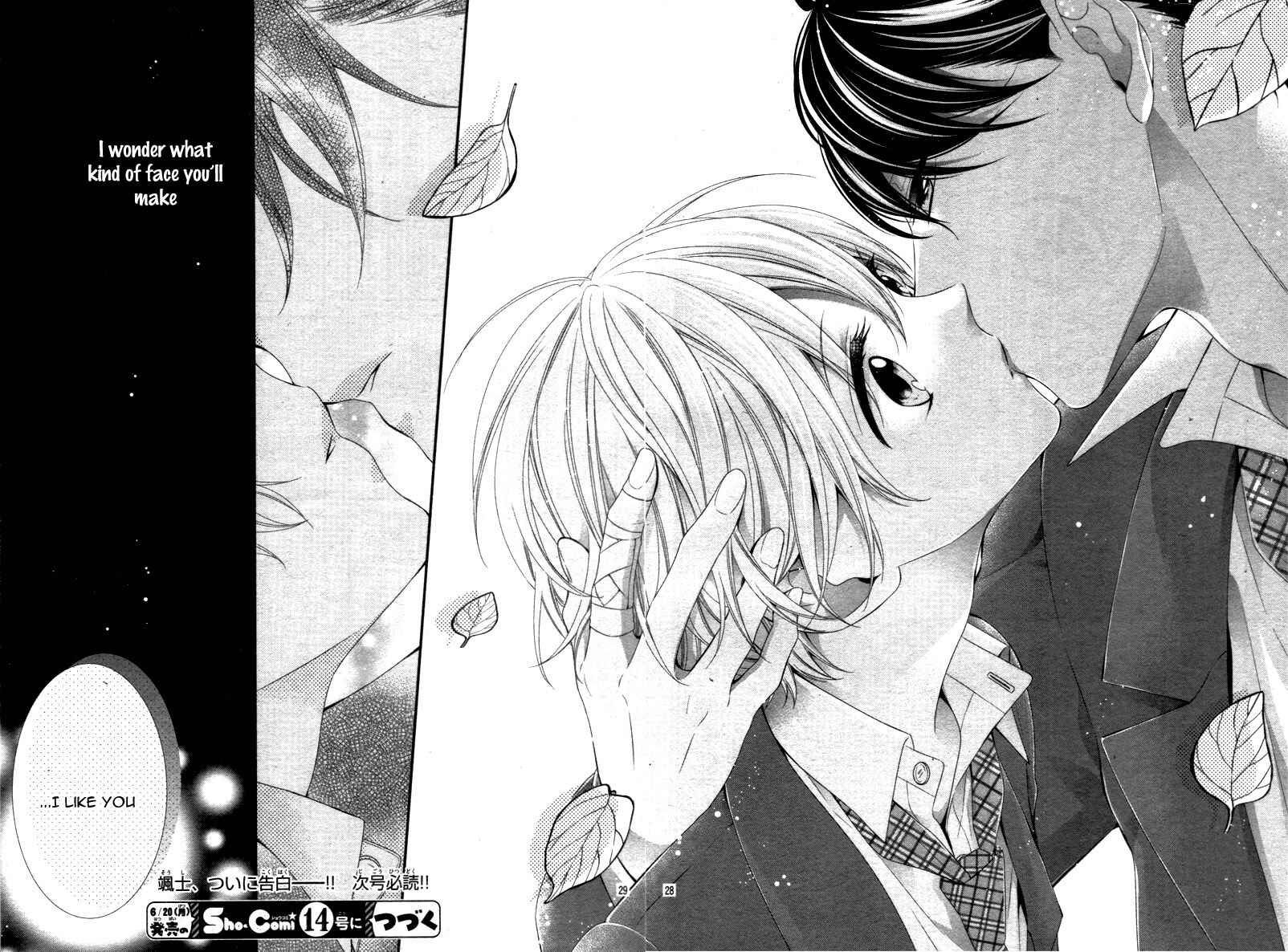 Page 32 Chapter 5 Kimi wa, Ore ga Suki Datte Ittara Donna Kao Suru Darou.