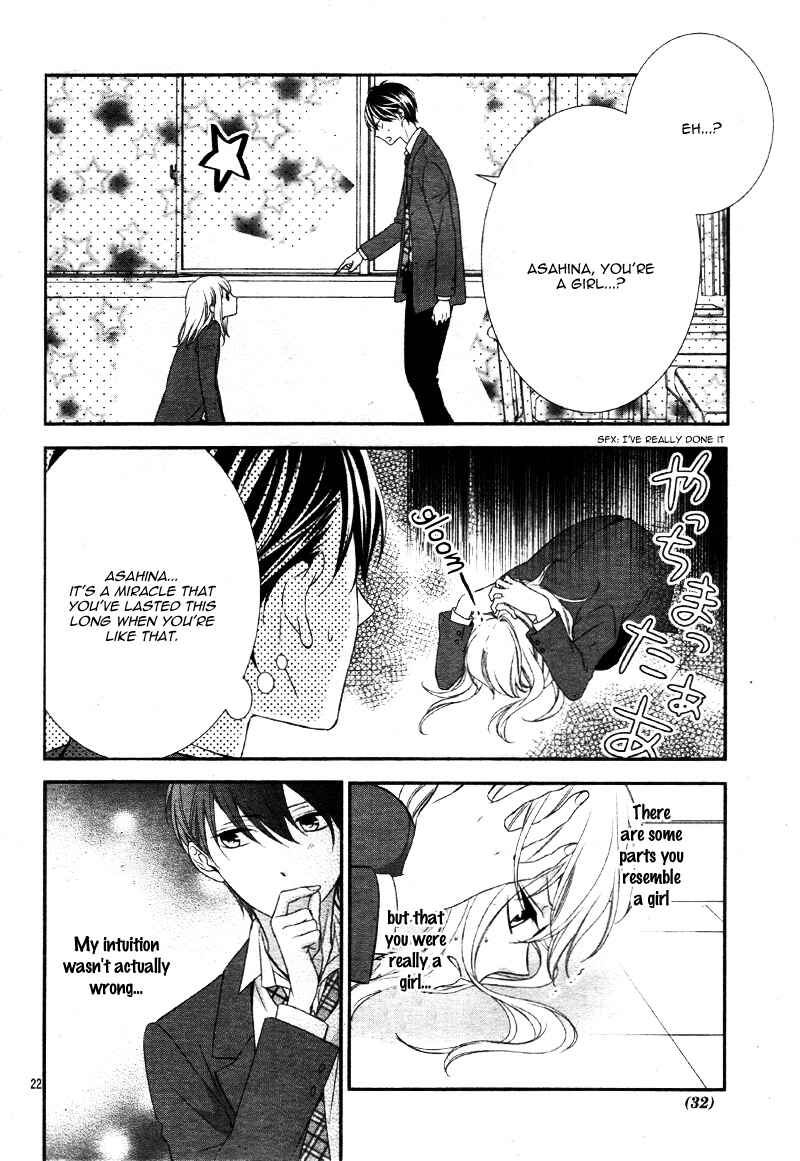 Page 26 Chapter 1 Kimi wa, Ore ga Suki Datte Ittara Donna Kao Suru Darou.