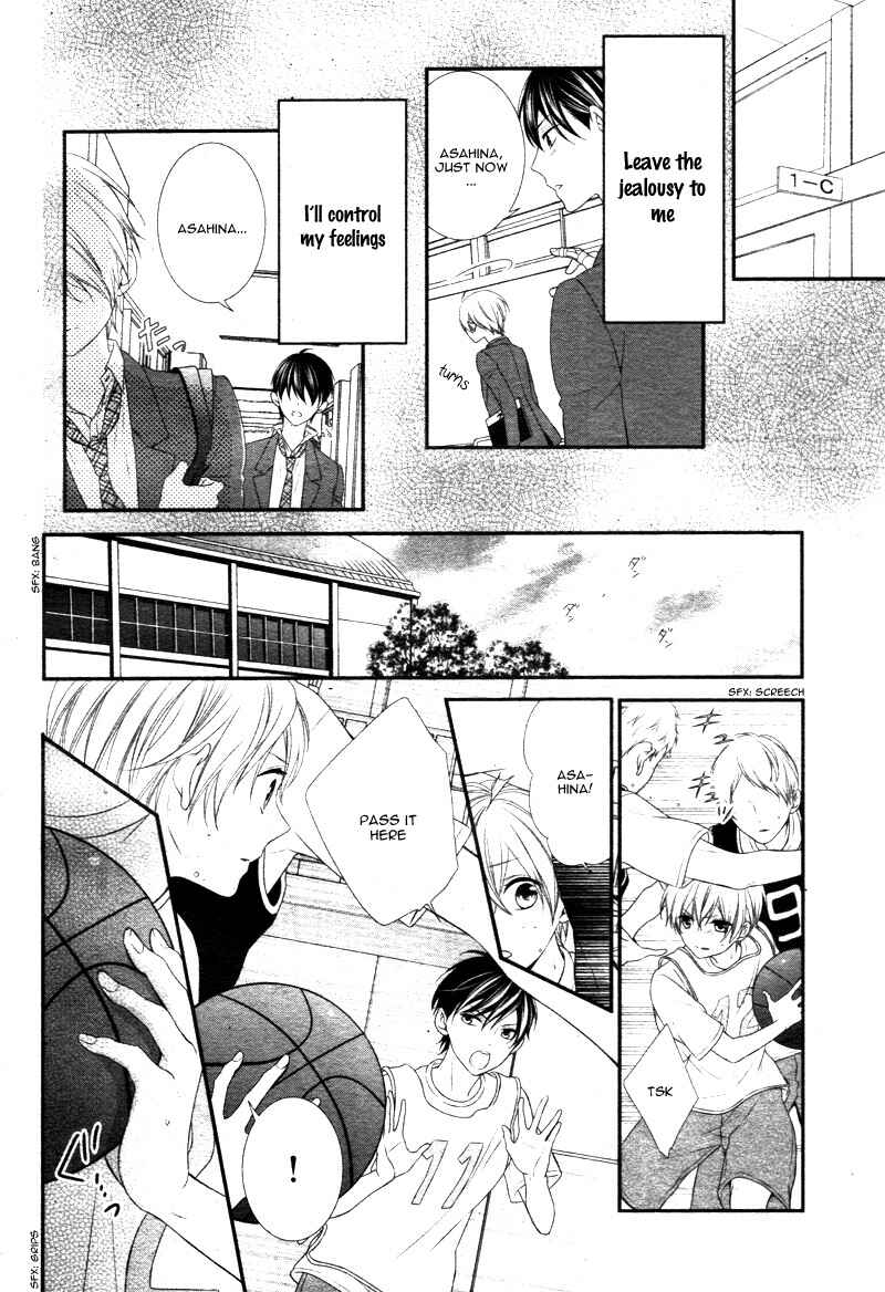 Page 10 Chapter 6 Kimi wa, Ore ga Suki Datte Ittara Donna Kao Suru Darou.