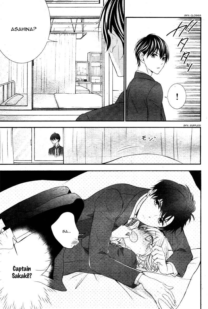 Page 13 Chapter 6 Kimi wa, Ore ga Suki Datte Ittara Donna Kao Suru Darou.