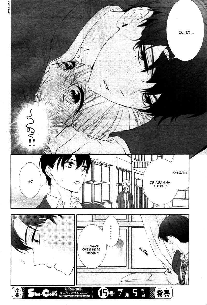 Page 14 Chapter 6 Kimi wa, Ore ga Suki Datte Ittara Donna Kao Suru Darou.