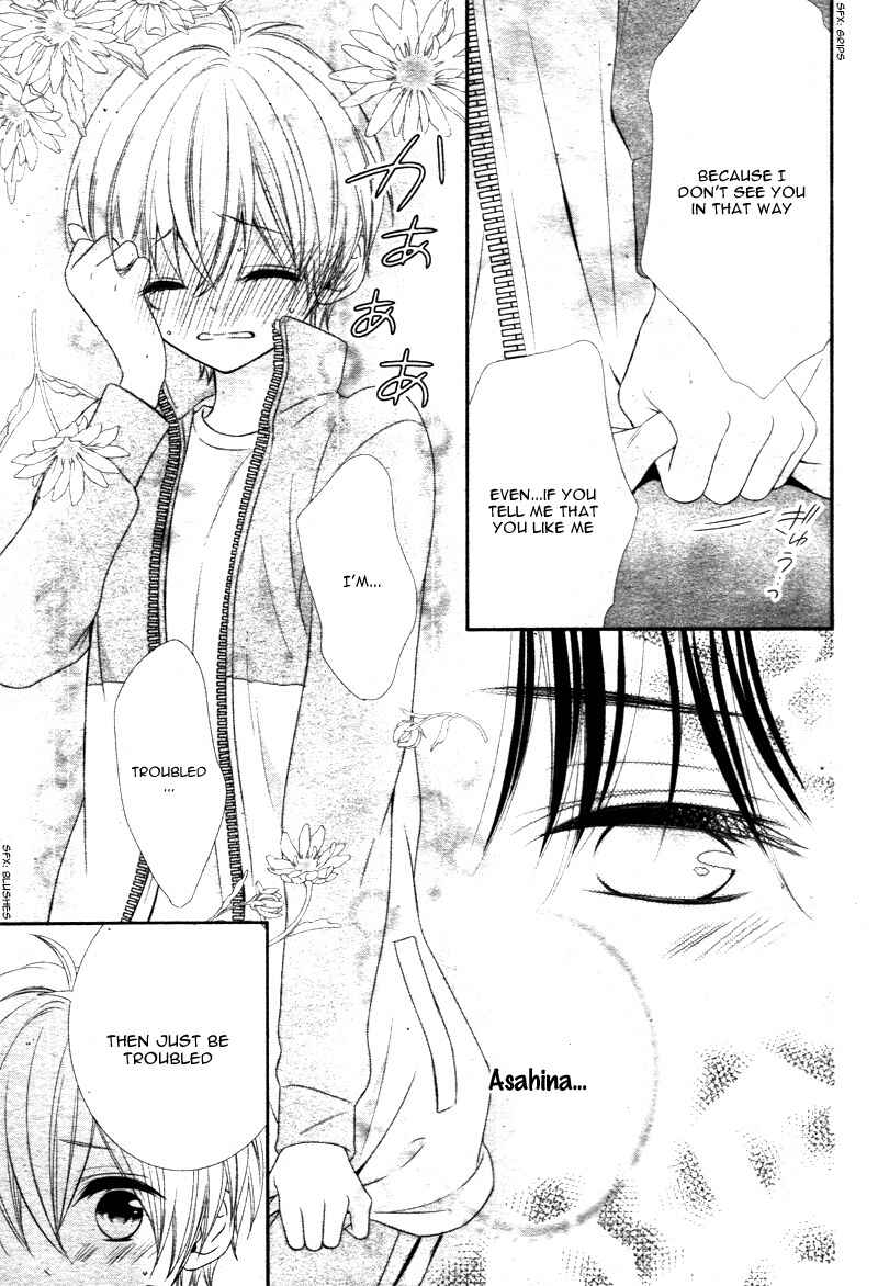 Page 31 Chapter 6 Kimi wa, Ore ga Suki Datte Ittara Donna Kao Suru Darou.