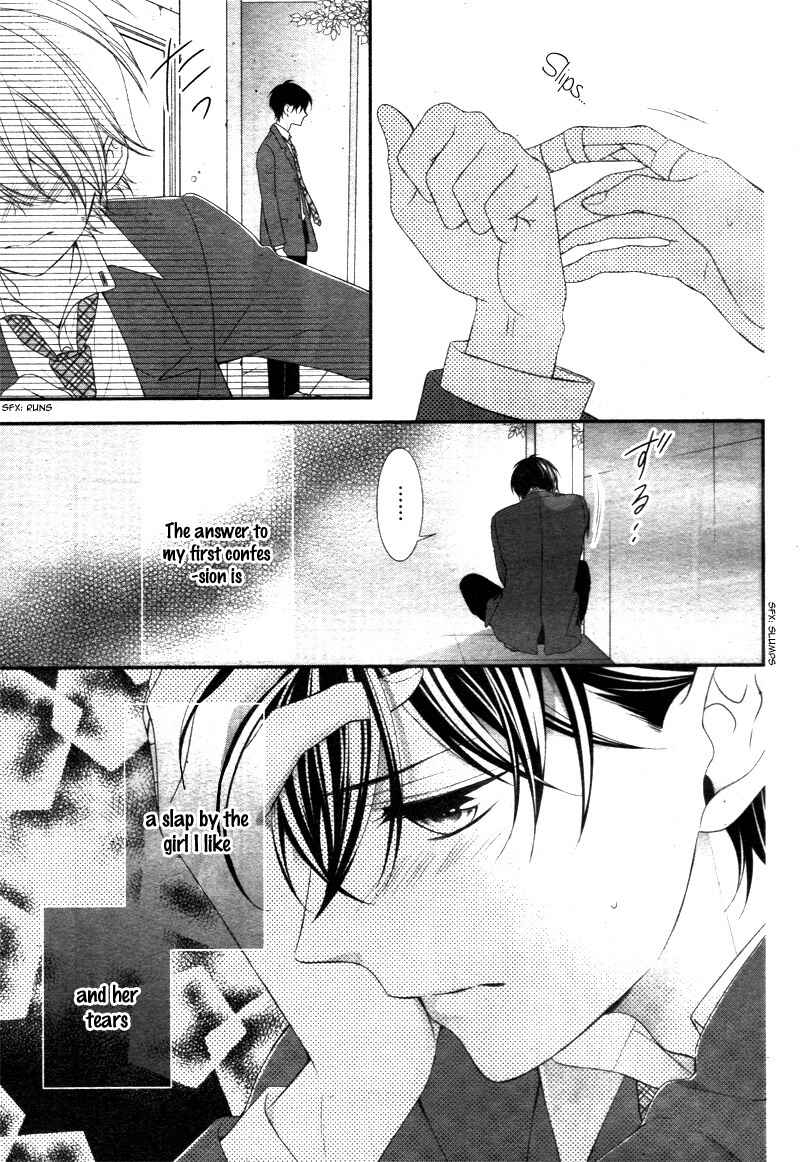 Page 9 Chapter 6 Kimi wa, Ore ga Suki Datte Ittara Donna Kao Suru Darou.