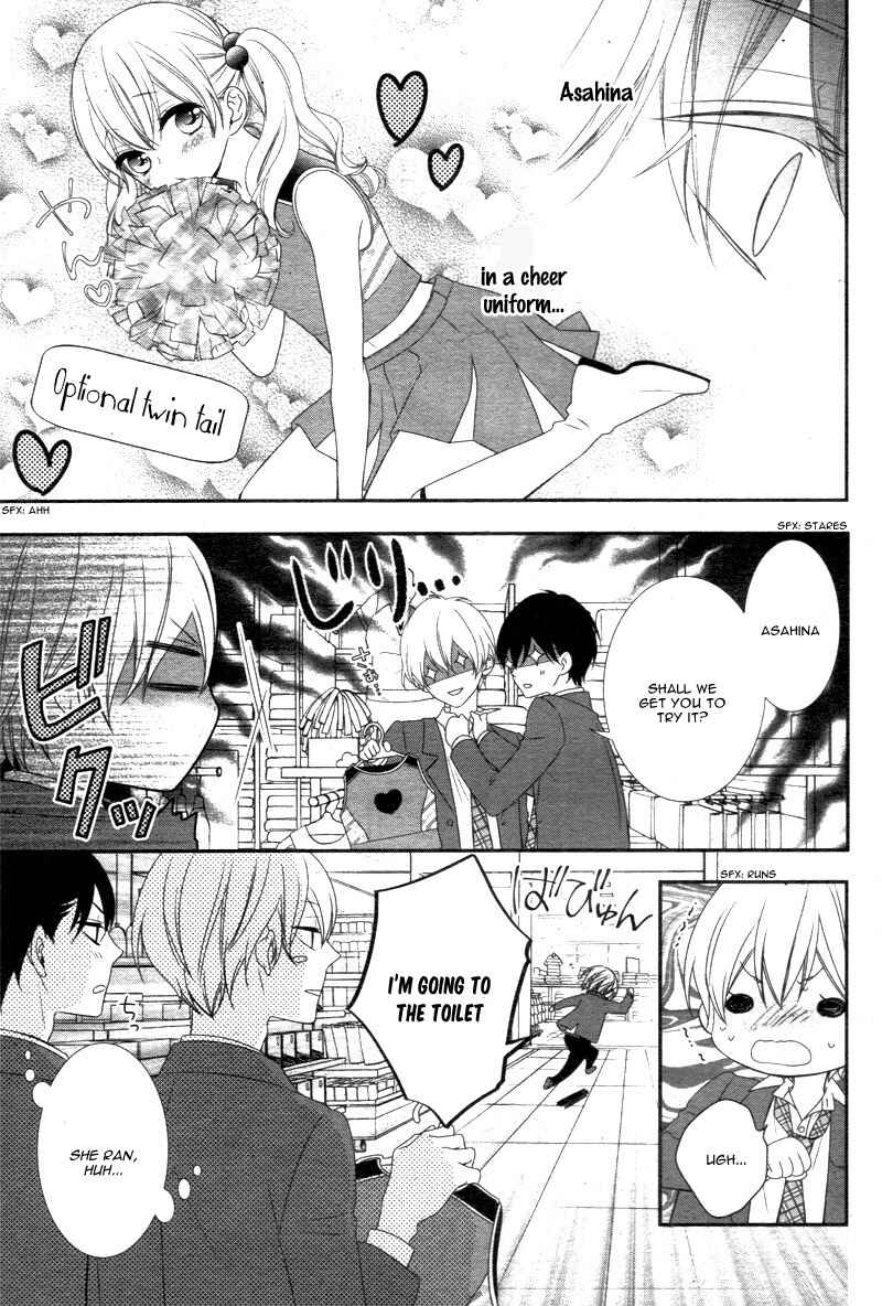 Page 18 Chapter 9 Kimi wa, Ore ga Suki Datte Ittara Donna Kao Suru Darou.