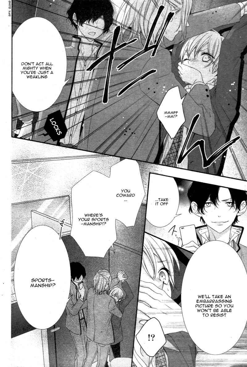 Page 23 Chapter 9 Kimi wa, Ore ga Suki Datte Ittara Donna Kao Suru Darou.