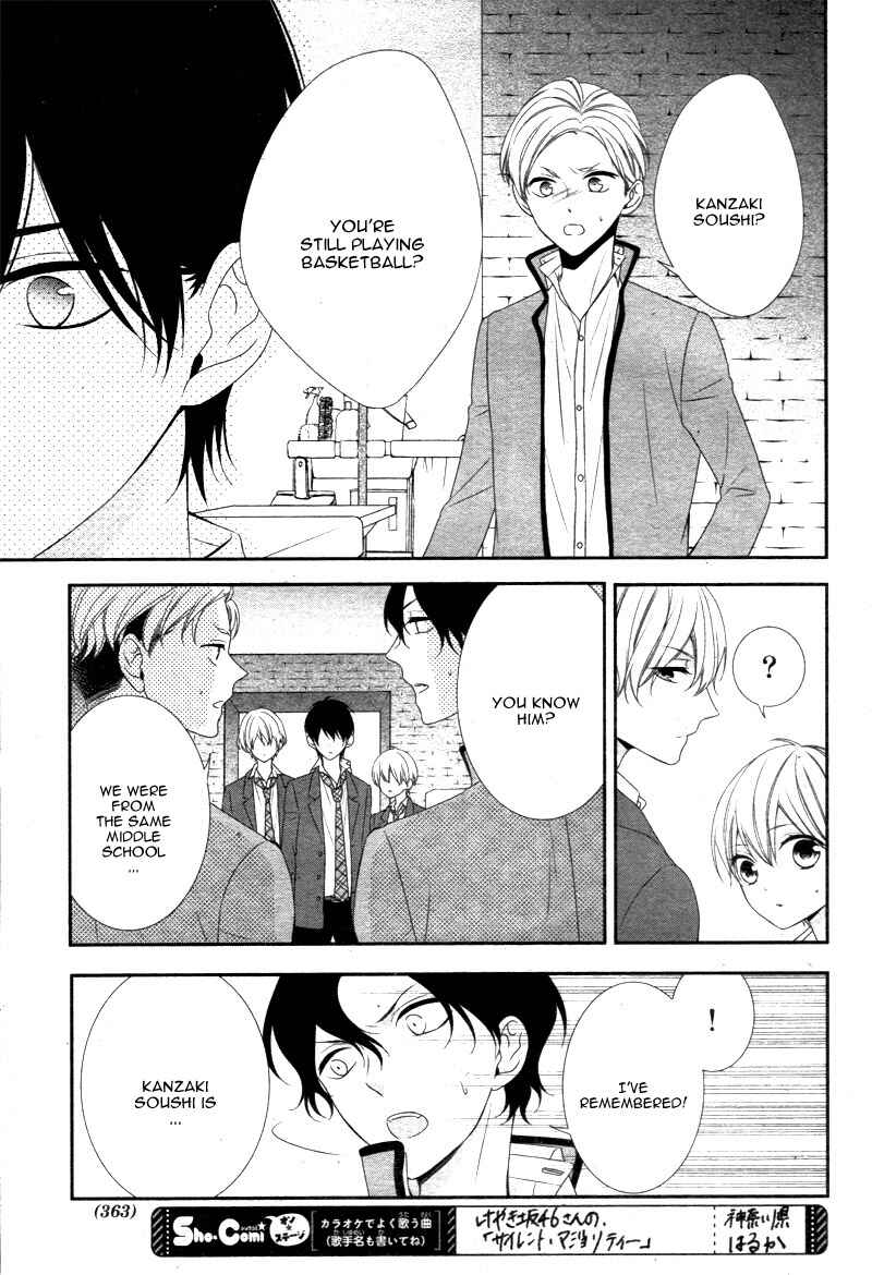 Page 28 Chapter 9 Kimi wa, Ore ga Suki Datte Ittara Donna Kao Suru Darou.