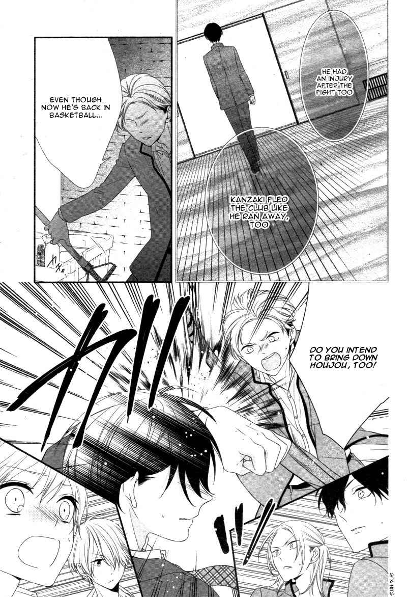 Page 32 Chapter 9 Kimi wa, Ore ga Suki Datte Ittara Donna Kao Suru Darou.