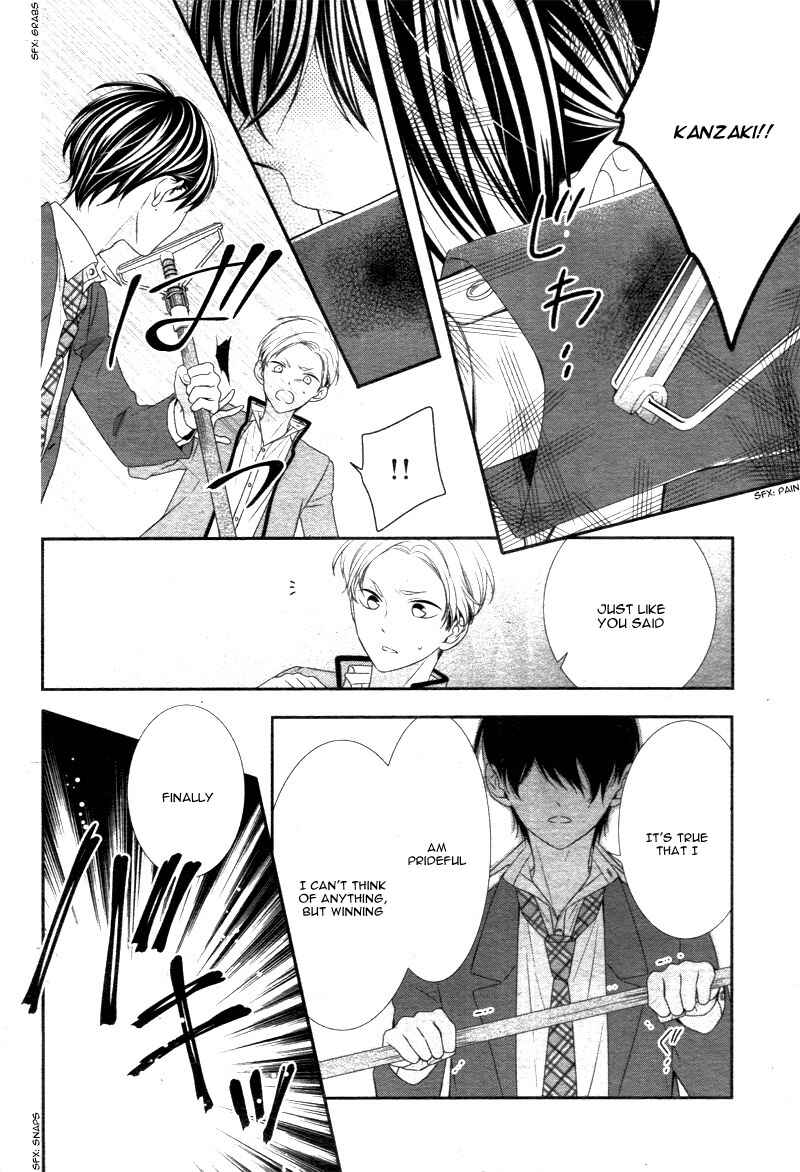 Page 33 Chapter 9 Kimi wa, Ore ga Suki Datte Ittara Donna Kao Suru Darou.