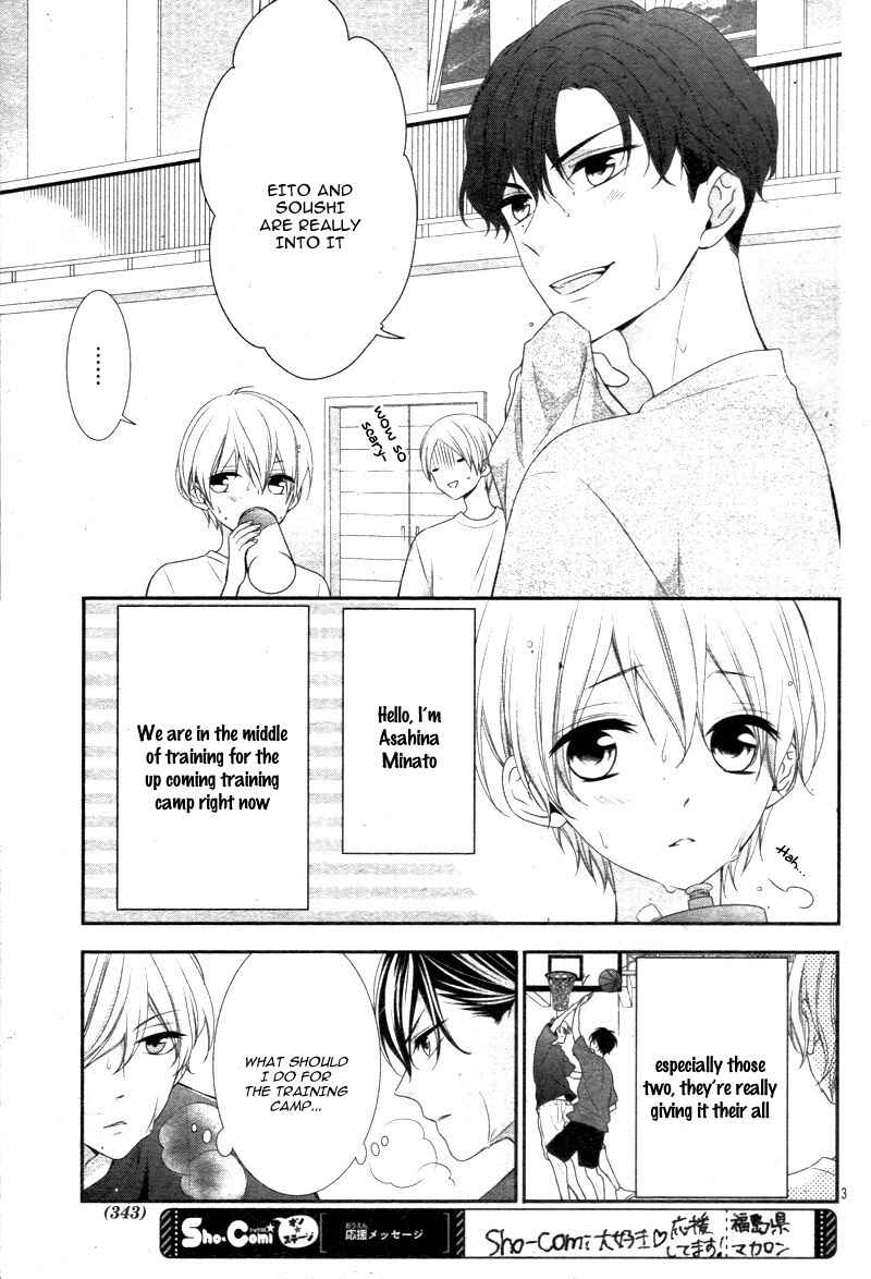 Page 8 Chapter 9 Kimi wa, Ore ga Suki Datte Ittara Donna Kao Suru Darou.