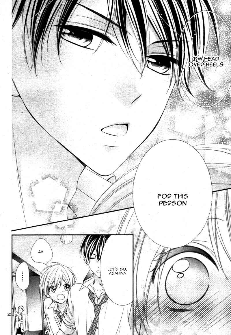 Page 26 Chapter 11 Kimi wa, Ore ga Suki Datte Ittara Donna Kao Suru Darou.