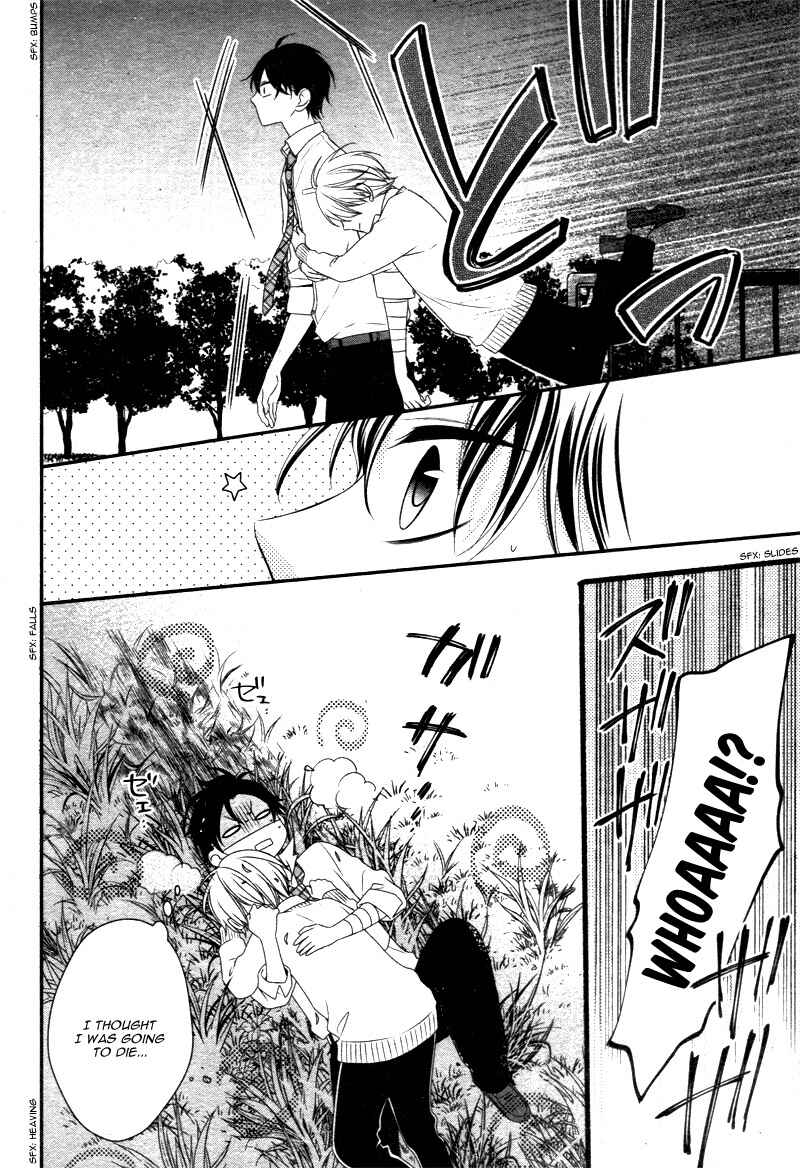 Page 30 Chapter 11 Kimi wa, Ore ga Suki Datte Ittara Donna Kao Suru Darou.