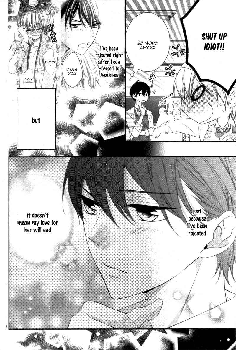 Page 10 Chapter 7 Kimi wa, Ore ga Suki Datte Ittara Donna Kao Suru Darou.