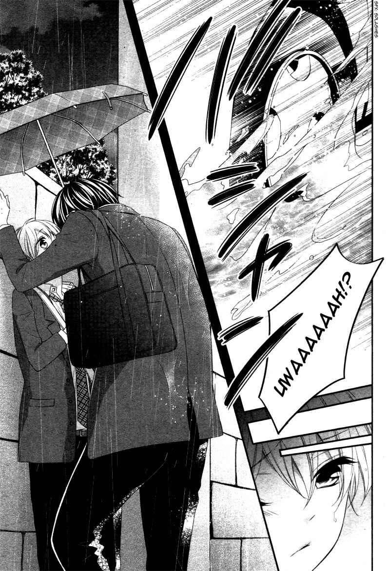 Page 15 Chapter 7 Kimi wa, Ore ga Suki Datte Ittara Donna Kao Suru Darou.
