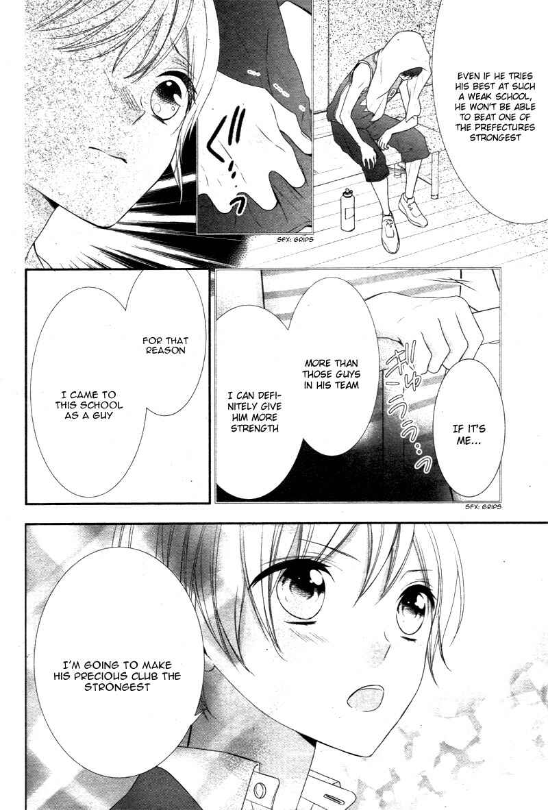 Page 22 Chapter 7 Kimi wa, Ore ga Suki Datte Ittara Donna Kao Suru Darou.