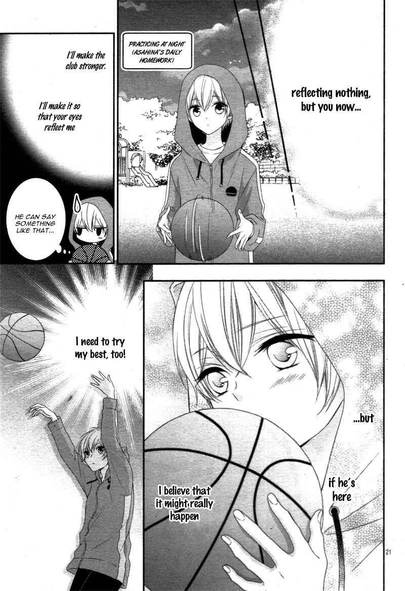 Page 25 Chapter 7 Kimi wa, Ore ga Suki Datte Ittara Donna Kao Suru Darou.