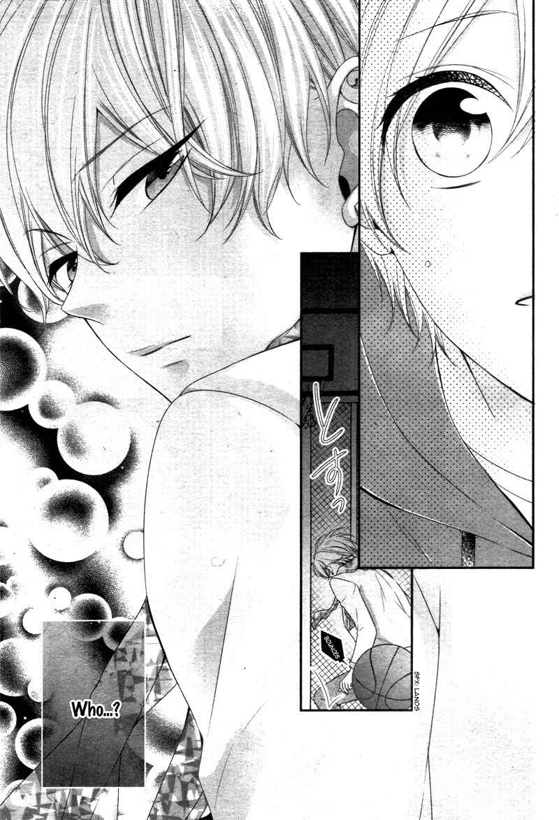 Page 27 Chapter 7 Kimi wa, Ore ga Suki Datte Ittara Donna Kao Suru Darou.