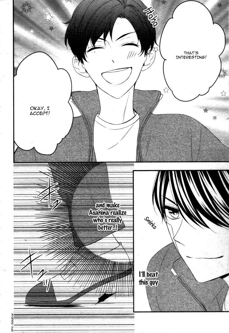 Page 11 Chapter 3 Kimi wa, Ore ga Suki Datte Ittara Donna Kao Suru Darou.