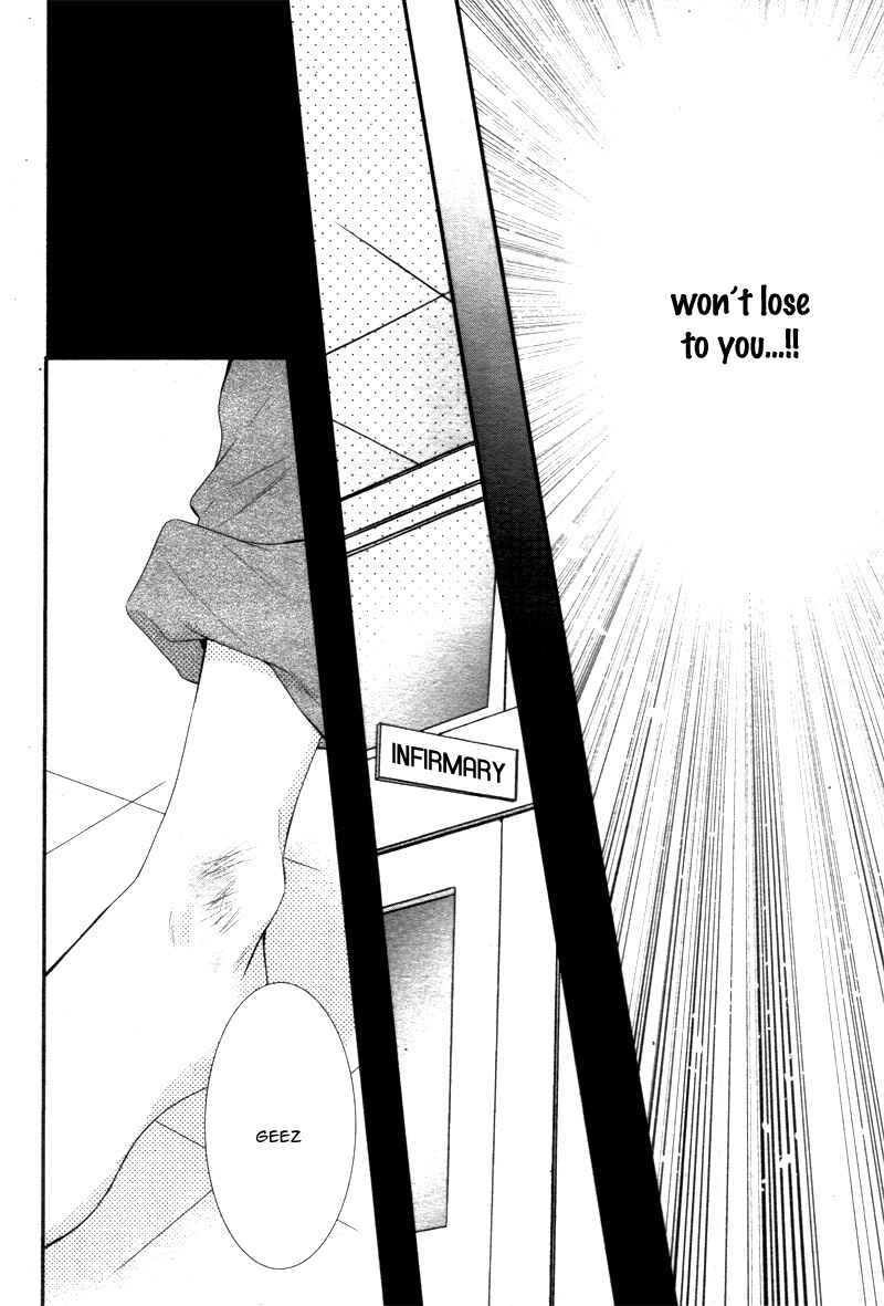 Page 17 Chapter 3 Kimi wa, Ore ga Suki Datte Ittara Donna Kao Suru Darou.