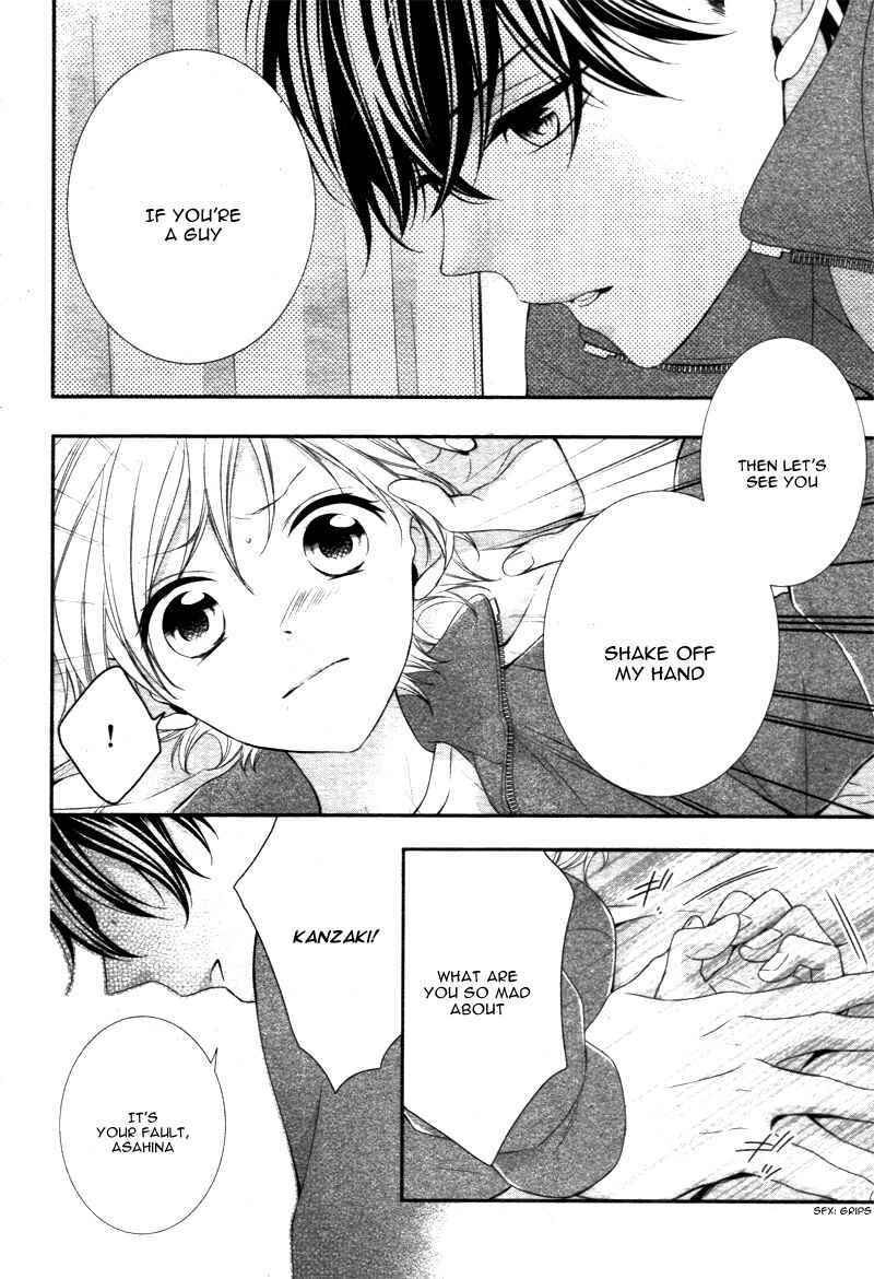 Page 21 Chapter 3 Kimi wa, Ore ga Suki Datte Ittara Donna Kao Suru Darou.