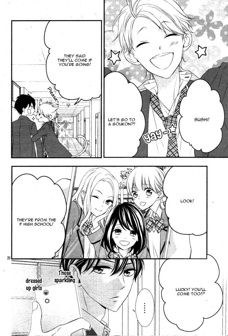 Page 25 Chapter 3 Kimi wa, Ore ga Suki Datte Ittara Donna Kao Suru Darou.