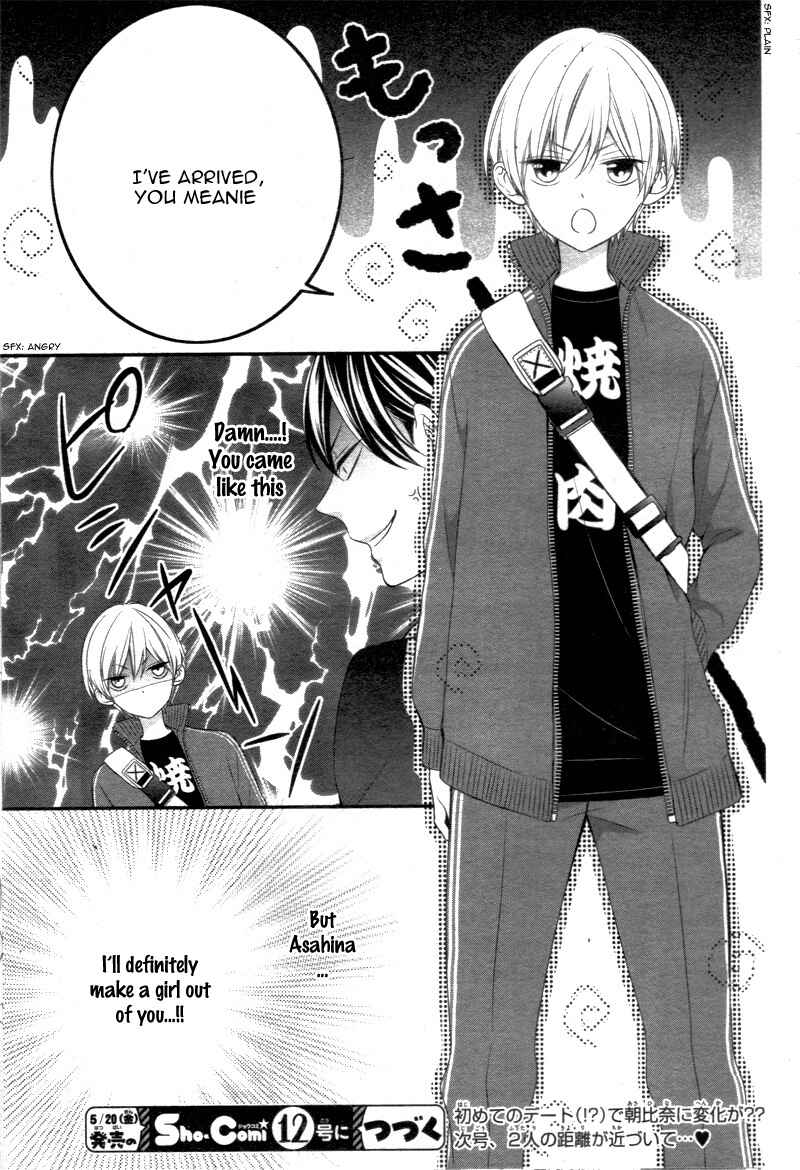 Page 36 Chapter 3 Kimi wa, Ore ga Suki Datte Ittara Donna Kao Suru Darou.