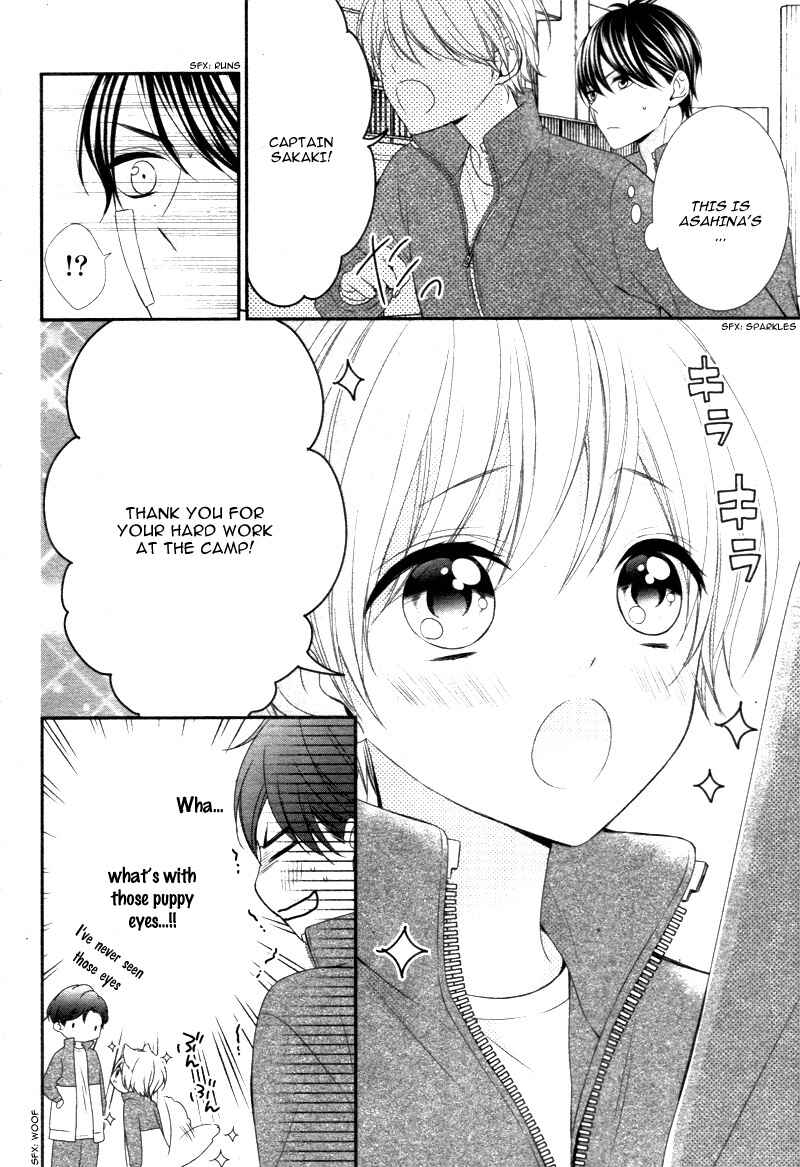 Page 7 Chapter 3 Kimi wa, Ore ga Suki Datte Ittara Donna Kao Suru Darou.