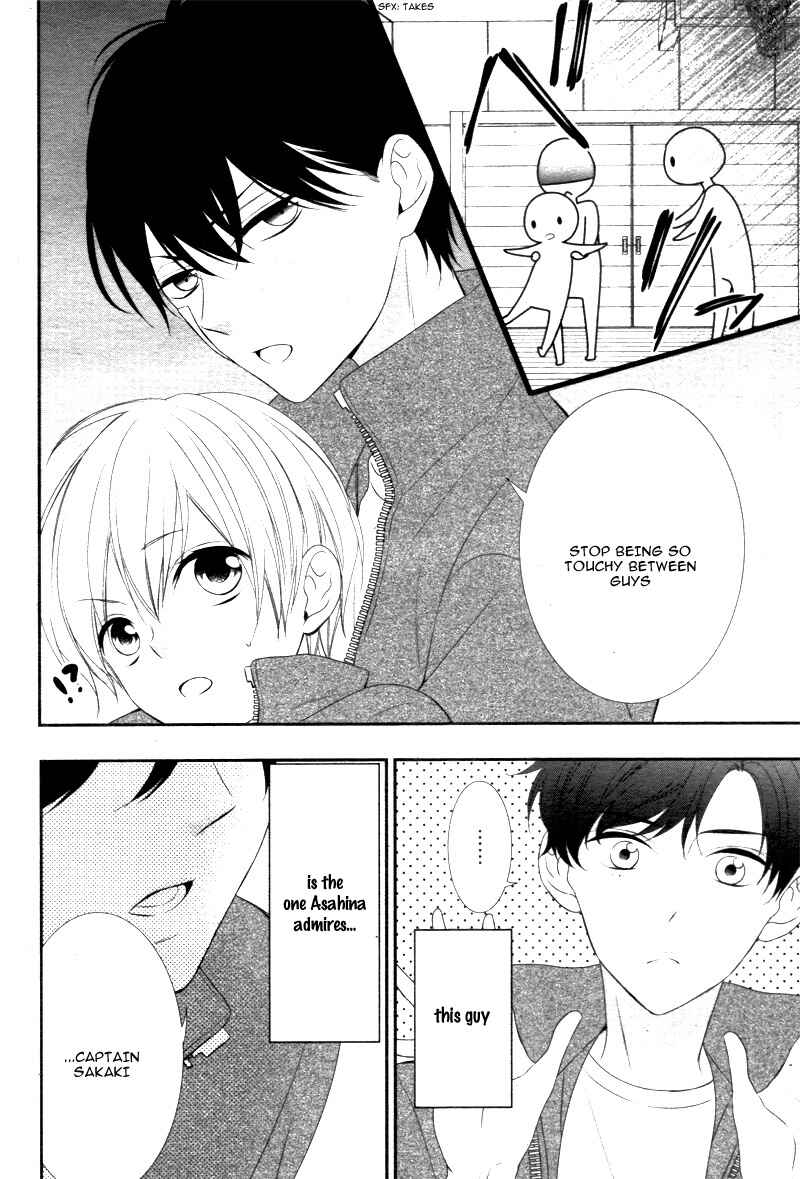Page 9 Chapter 3 Kimi wa, Ore ga Suki Datte Ittara Donna Kao Suru Darou.