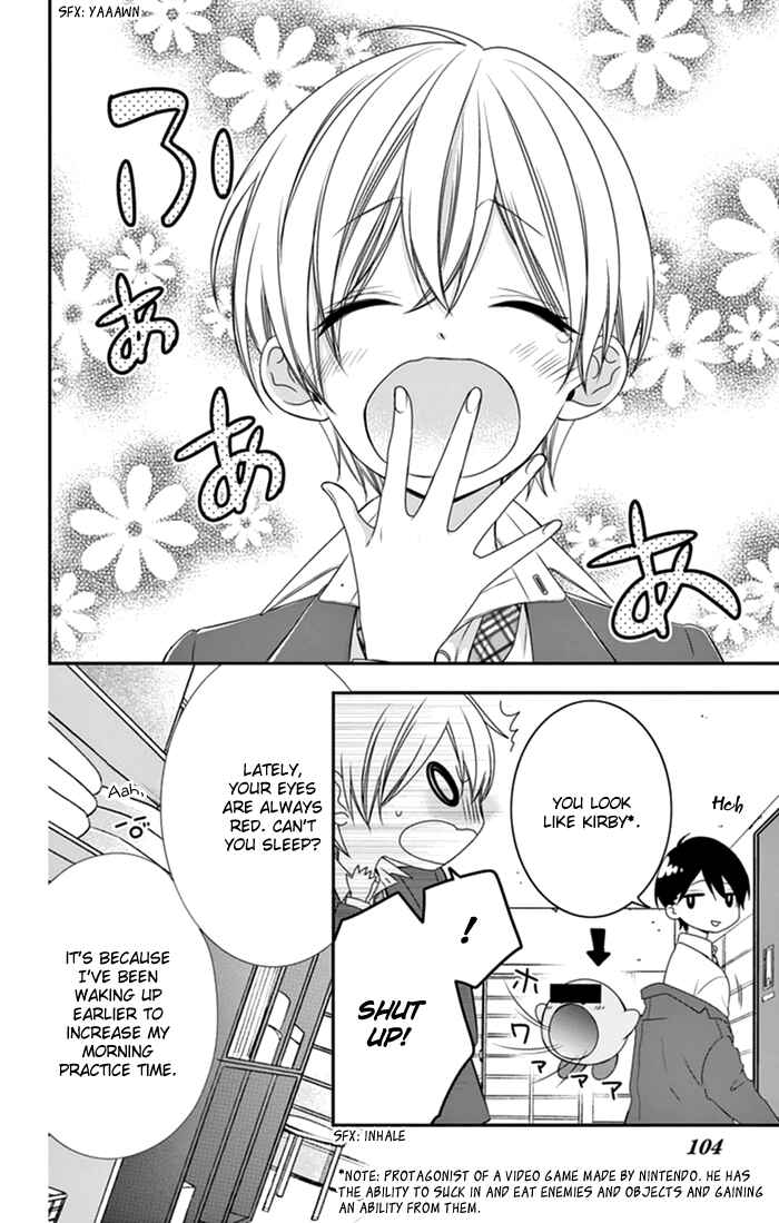 Page 3 Chapter 14.5 Kimi wa, Ore ga Suki Datte Ittara Donna Kao Suru Darou.