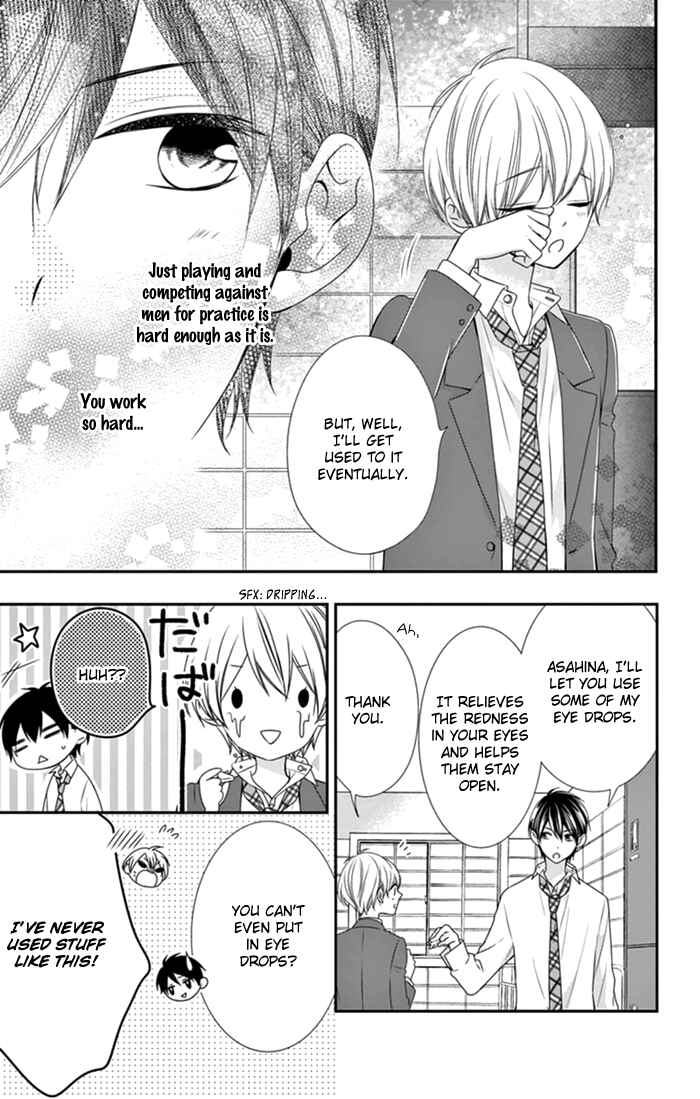 Page 4 Chapter 14.5 Kimi wa, Ore ga Suki Datte Ittara Donna Kao Suru Darou.