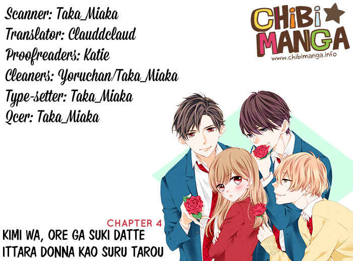 Page 1 Chapter 4 Kimi wa, Ore ga Suki Datte Ittara Donna Kao Suru Darou.