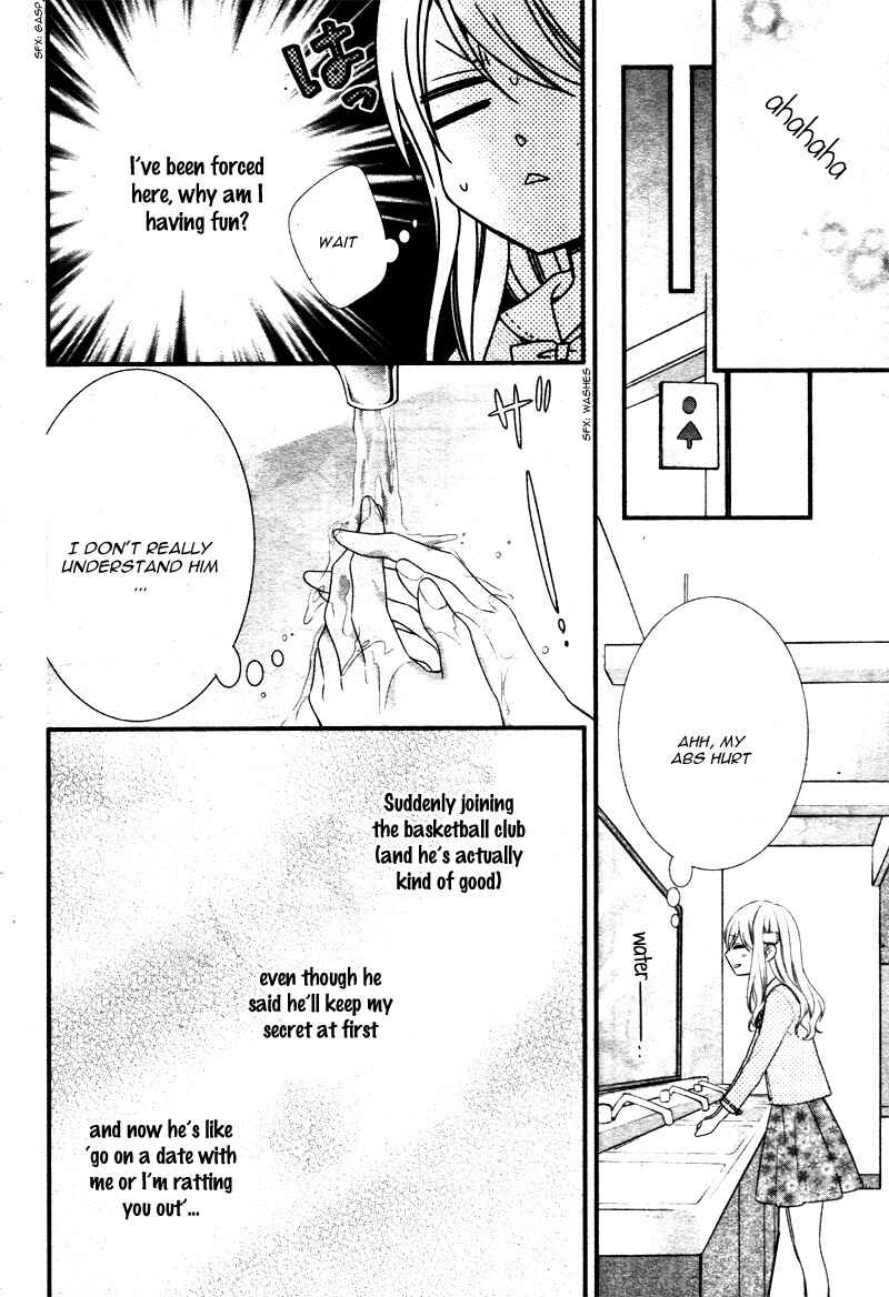 Page 18 Chapter 4 Kimi wa, Ore ga Suki Datte Ittara Donna Kao Suru Darou.