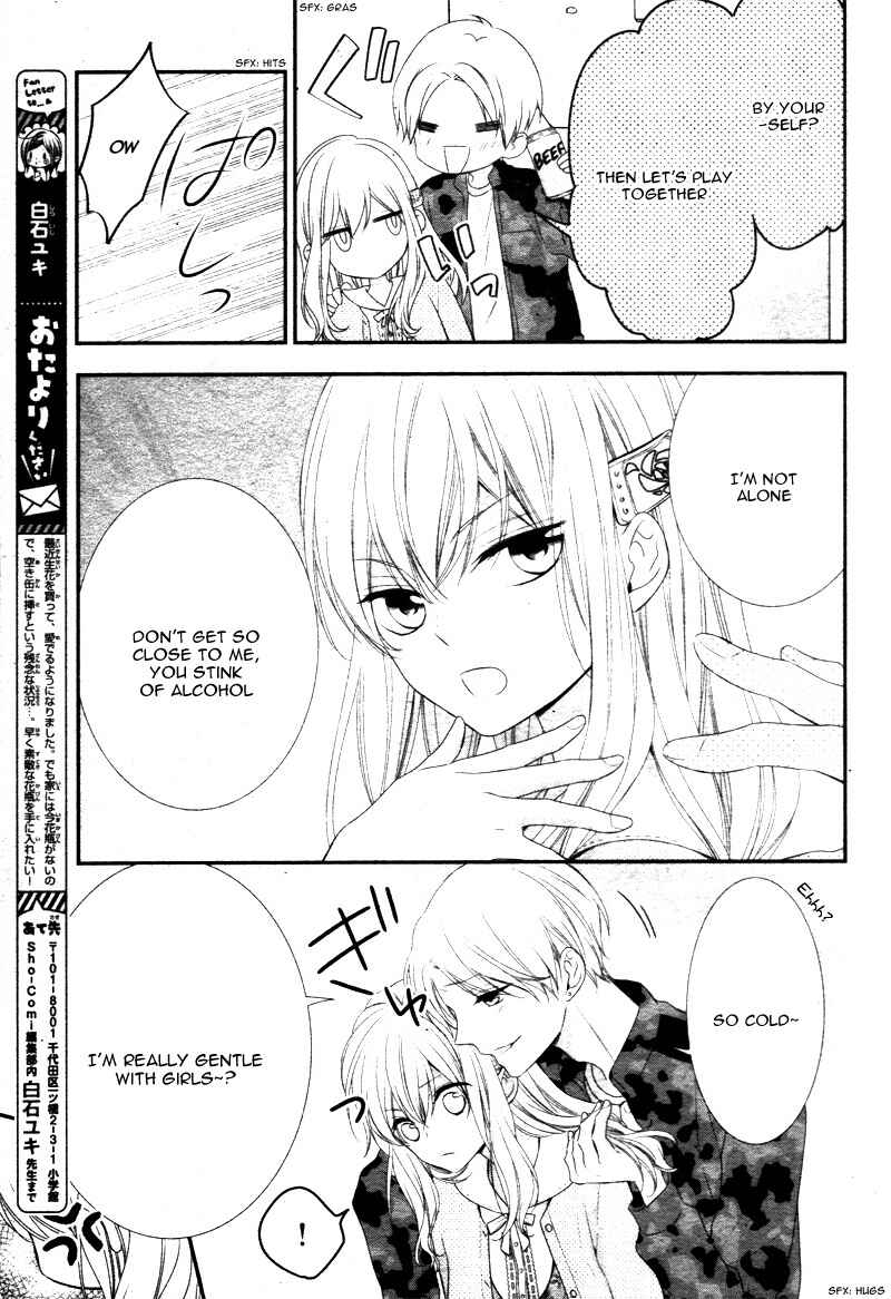 Page 21 Chapter 4 Kimi wa, Ore ga Suki Datte Ittara Donna Kao Suru Darou.