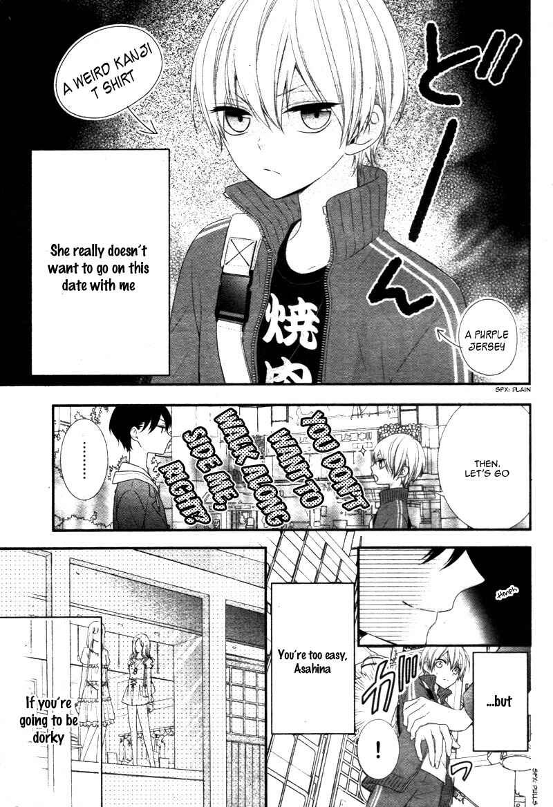 Page 7 Chapter 4 Kimi wa, Ore ga Suki Datte Ittara Donna Kao Suru Darou.
