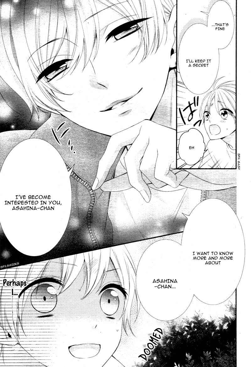 Page 11 Chapter 8 Kimi wa, Ore ga Suki Datte Ittara Donna Kao Suru Darou.