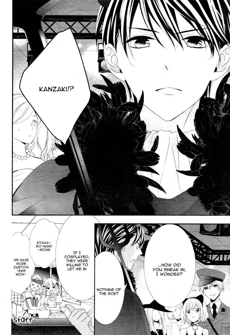 Page 20 Chapter 8 Kimi wa, Ore ga Suki Datte Ittara Donna Kao Suru Darou.