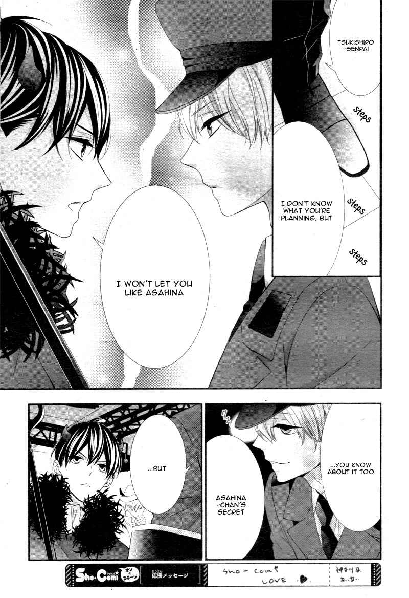 Page 21 Chapter 8 Kimi wa, Ore ga Suki Datte Ittara Donna Kao Suru Darou.