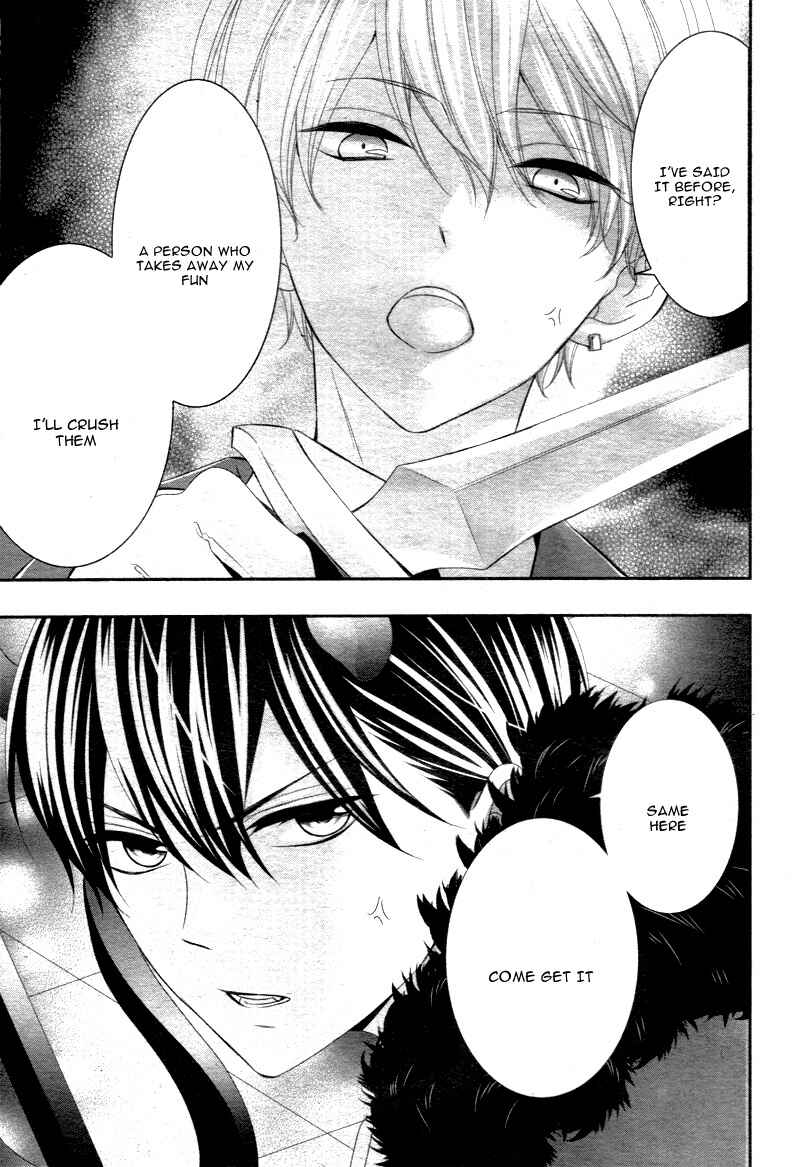 Page 29 Chapter 8 Kimi wa, Ore ga Suki Datte Ittara Donna Kao Suru Darou.