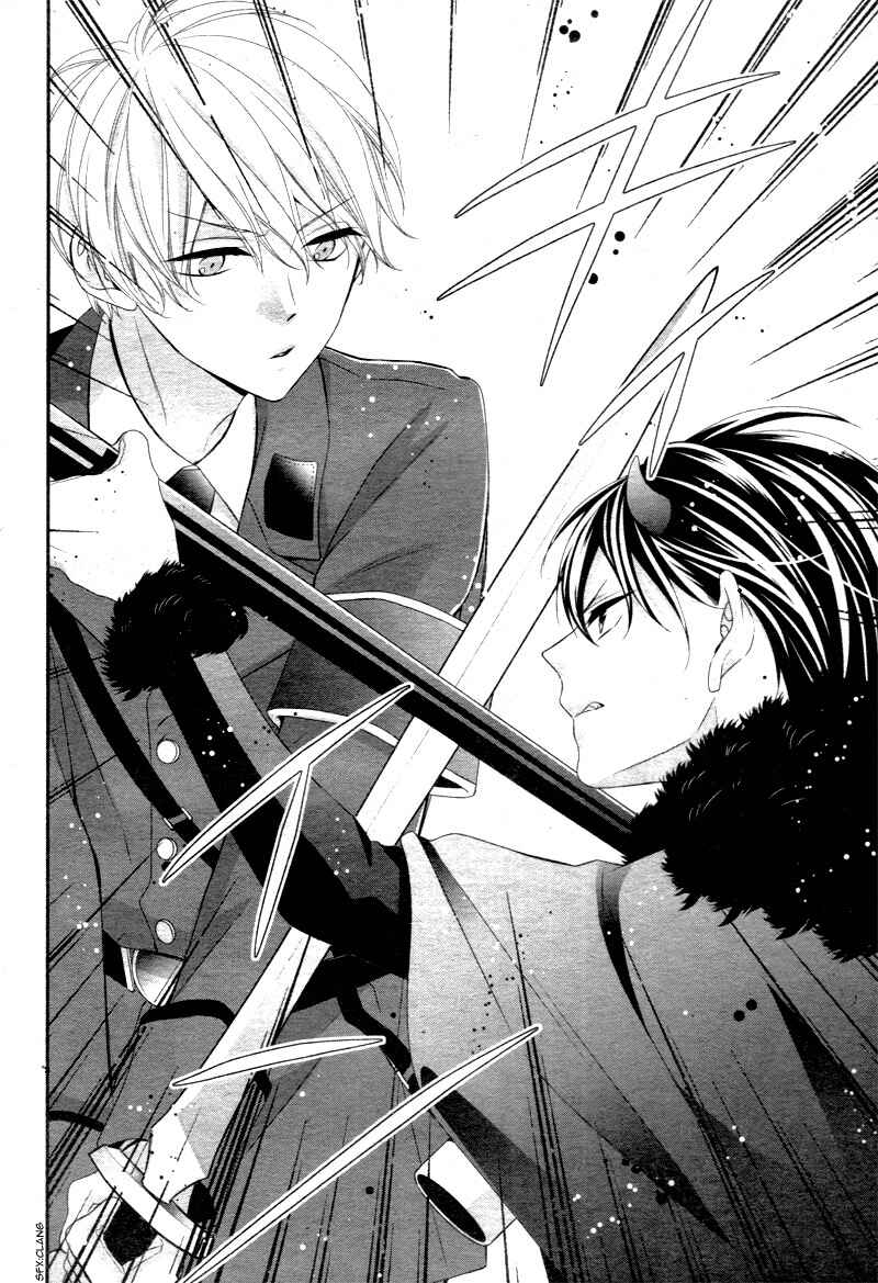 Page 30 Chapter 8 Kimi wa, Ore ga Suki Datte Ittara Donna Kao Suru Darou.