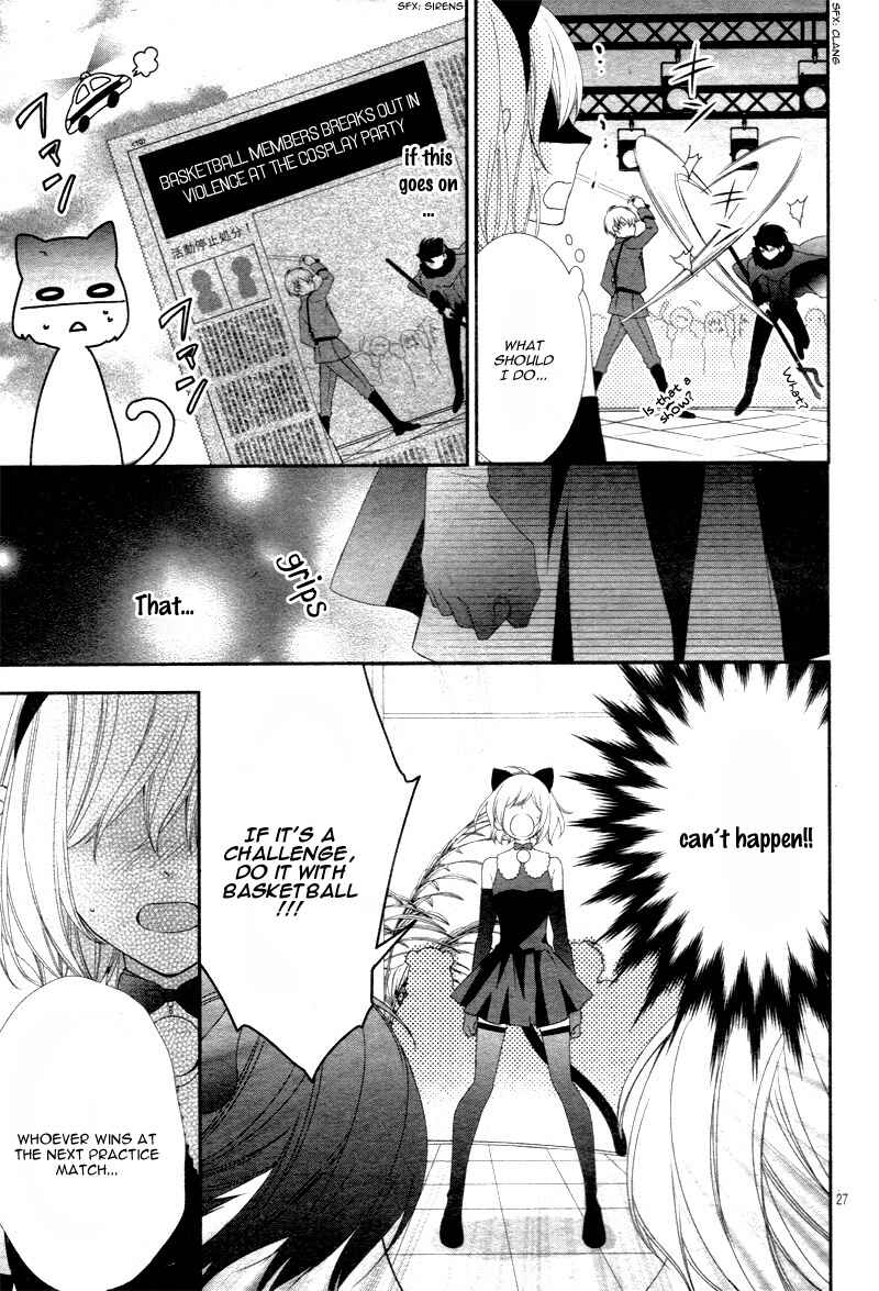 Page 31 Chapter 8 Kimi wa, Ore ga Suki Datte Ittara Donna Kao Suru Darou.